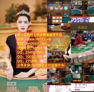 缅甸现场赌博公司